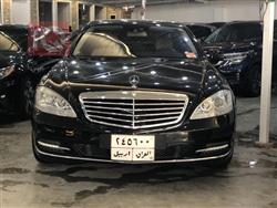 مرسيدس بنز إس كلاس